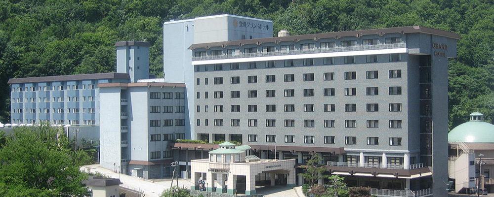 Noboribetsu Grand Hotel