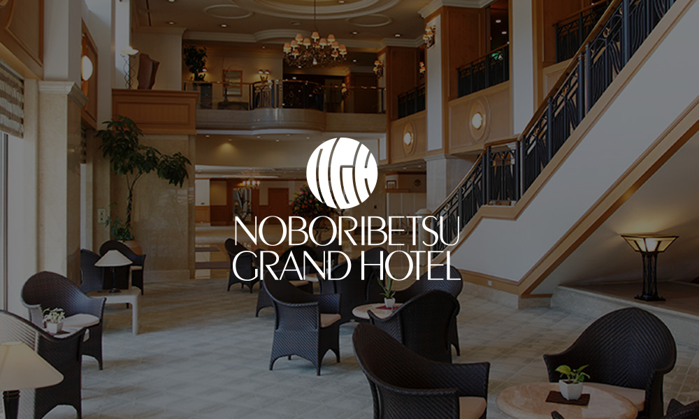 NoboribetsuGrandHotel