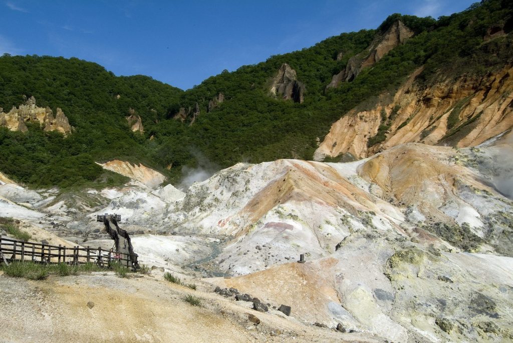 登別温泉地獄谷